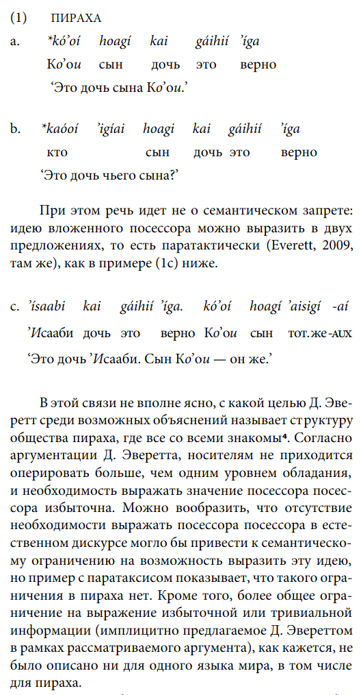 upload_2019-1-11_21-55-41.png