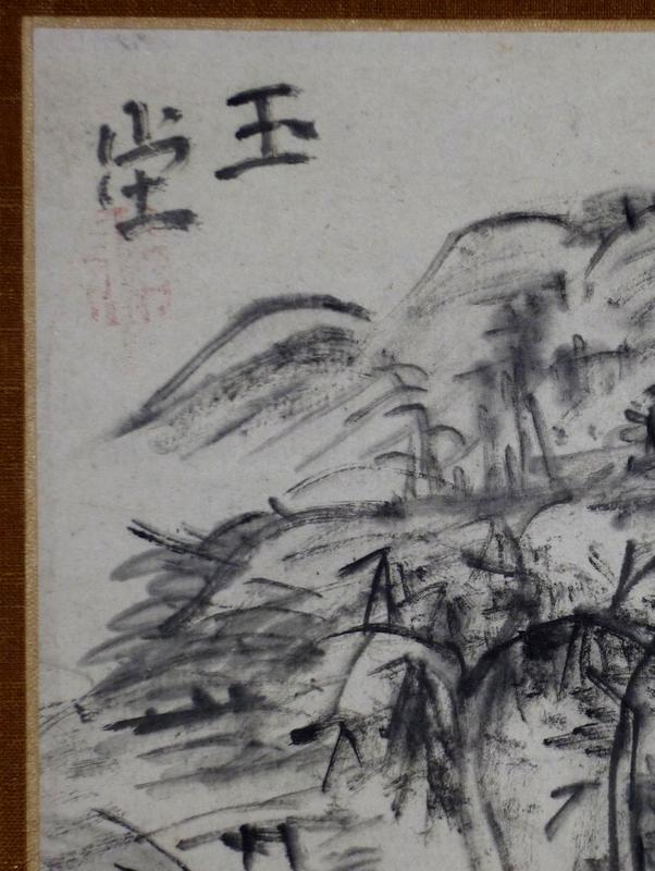 Uragami-GYOKUDO-1745-1820-paintings73a.jpg