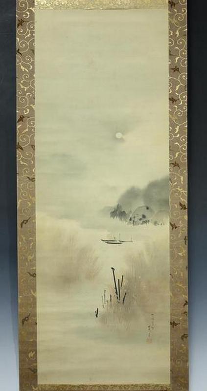 Watanabe_Seitei-No_Series-Misty_early_morning_under_the_rising_sun-00042845-110214-F06.jpg