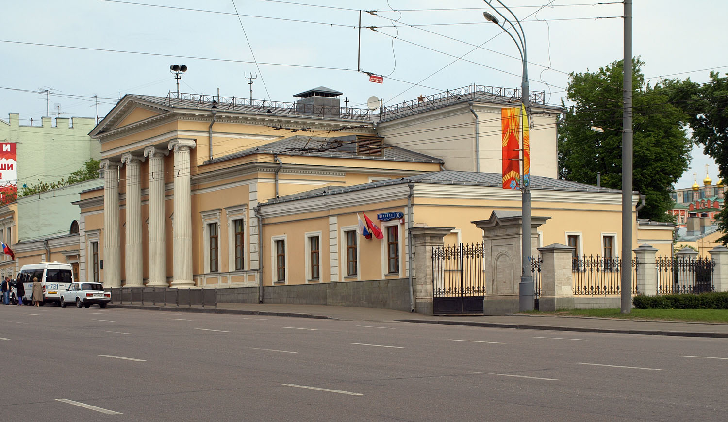Wiki_mokhovaya_8_kalinin_museum 1868.jpg