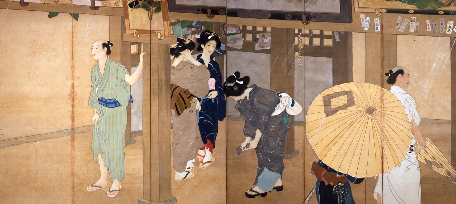 Yūdachi_by_Ikeda_Terukata,R.jpg