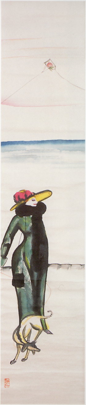 YamamuraKōka-1912-1942-Woman_Dressing_Western_Style_Cloths_with_a_Dog.png
