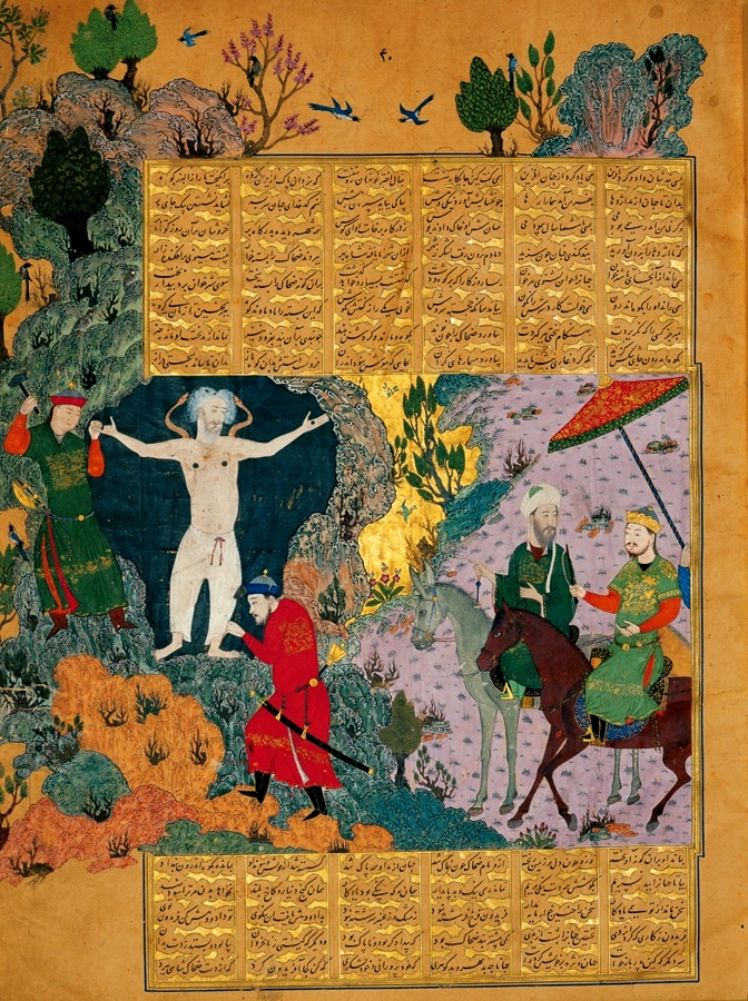 Zahhak_bound_on_mount_Damavand._Baysungur's_Shahnama,_1430._Th.jpg