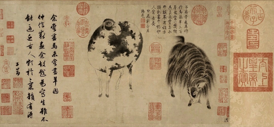 Zhao_Mengfu,_Sheep_and_Goat.jpg