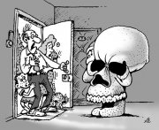 Подарочки (карикатура).jpg