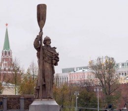 Дедушка с веслом.jpg