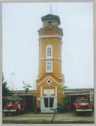 Трубчевская пожарная каланча, 1997.jpg
