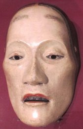 Periodo_edo,_maschera_no_con_donna_emaciata_(yase_onna),_1705.JPG