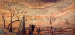 Shiba-Kokan-Asukayama.jpg