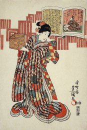 Beauty_Representing_the_Poet_Kamakura_Udaijin_LACMA_M.73.37.612.jpg