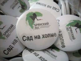 SDC10444_.jpg